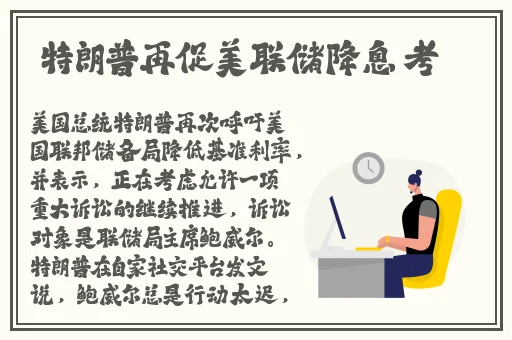 B站刺激战场户外直播