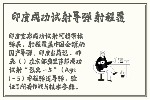 小静好湿 好紧 太爽了