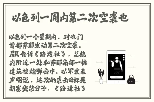 大团圆6血缘关系