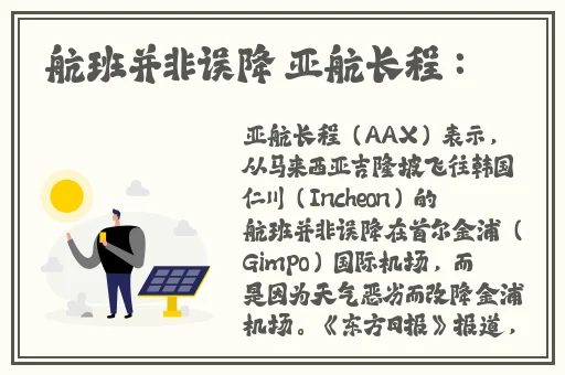 人狗胶配方30种