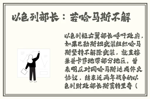 成色好的y31