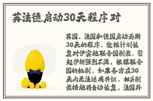 人与野鲁❌❌❌❌❌片