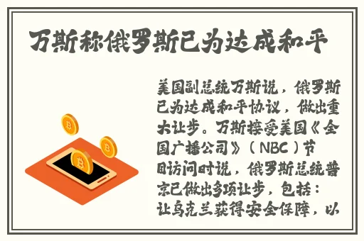 哥布林地精洞窟
