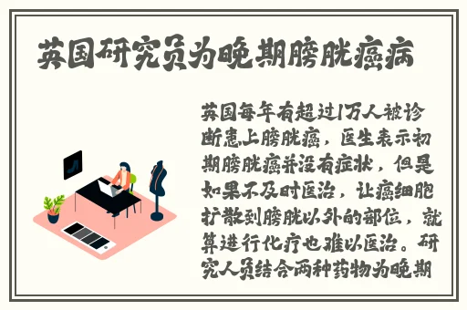 吃瓜黑料网最新爆料事件