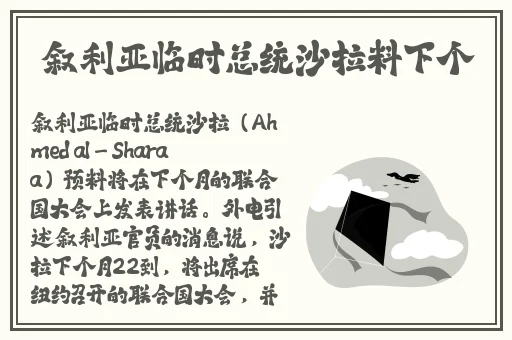 澳门14may18_XXXXXL56edu