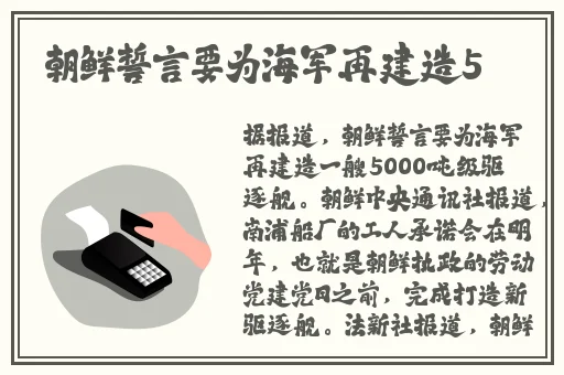 说服好兄弟让一堆人C我