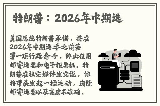 榴莲视频成人app的播放流畅程度